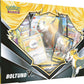 Boltund V Box