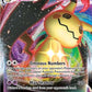 Mimikyu VMAX #069/172 — stock