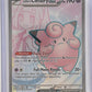 Lillie's Clefairy ex - 195 #195 — front