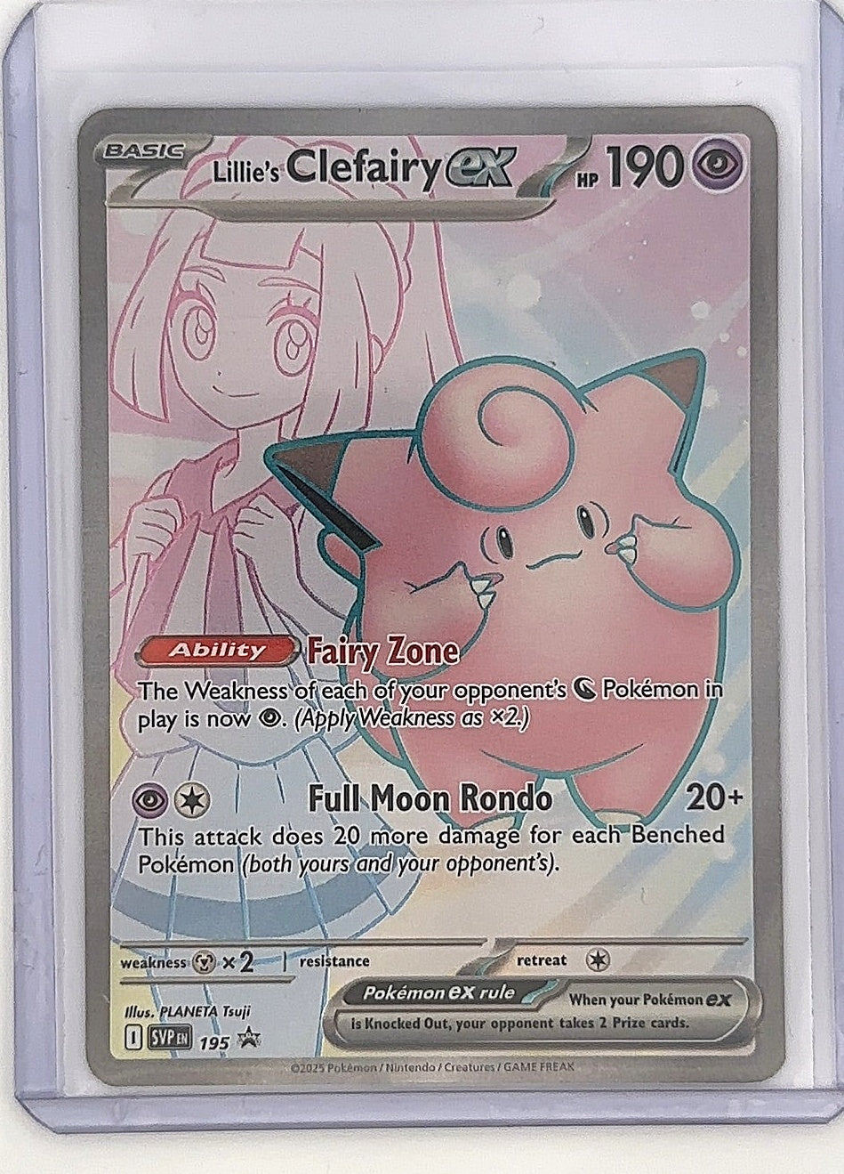 Lillie's Clefairy ex - 195 #195 — front