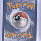 Omanyte - 180/165 #180/165 — back