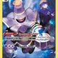 Dusknoir SWSH09: Brilliant Stars Trainer Gallery #TG06/TG30 — stock