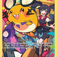 Dedenne #TG07/TG30 — stock