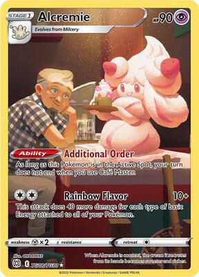 Alcremie #TG08/TG30 — stock