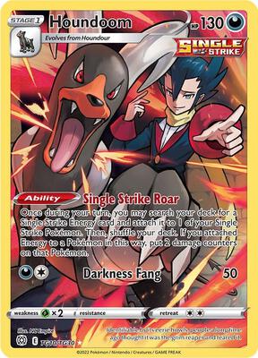 Houndoom #TG10/TG30 — stock