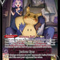 Mimikyu V #TG16/TG30 — stock