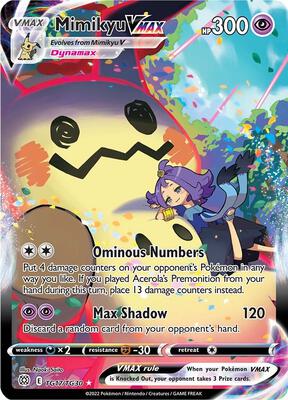 Mimikyu VMAX #TG17/TG30 — stock