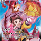 Single Strike Urshifu VMAX #TG19/TG30 — stock