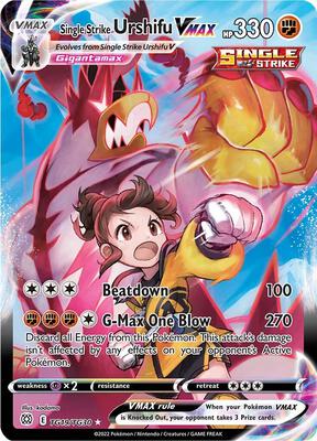 Single Strike Urshifu VMAX #TG19/TG30 — stock