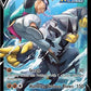 Rapid Strike Urshifu V #TG20/TG30 — stock