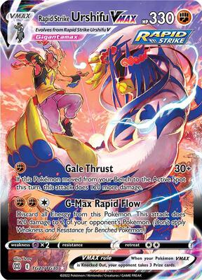 Rapid Strike Urshifu VMAX #TG21/TG30 — stock