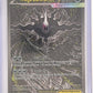 Mega Darkrai ex - 116/084 #116/084 — front