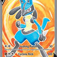 Lucario V - SWSH213 #SWSH213 — stock
