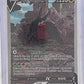 Regidrago V (Alternate Full Art) #184/195 — front