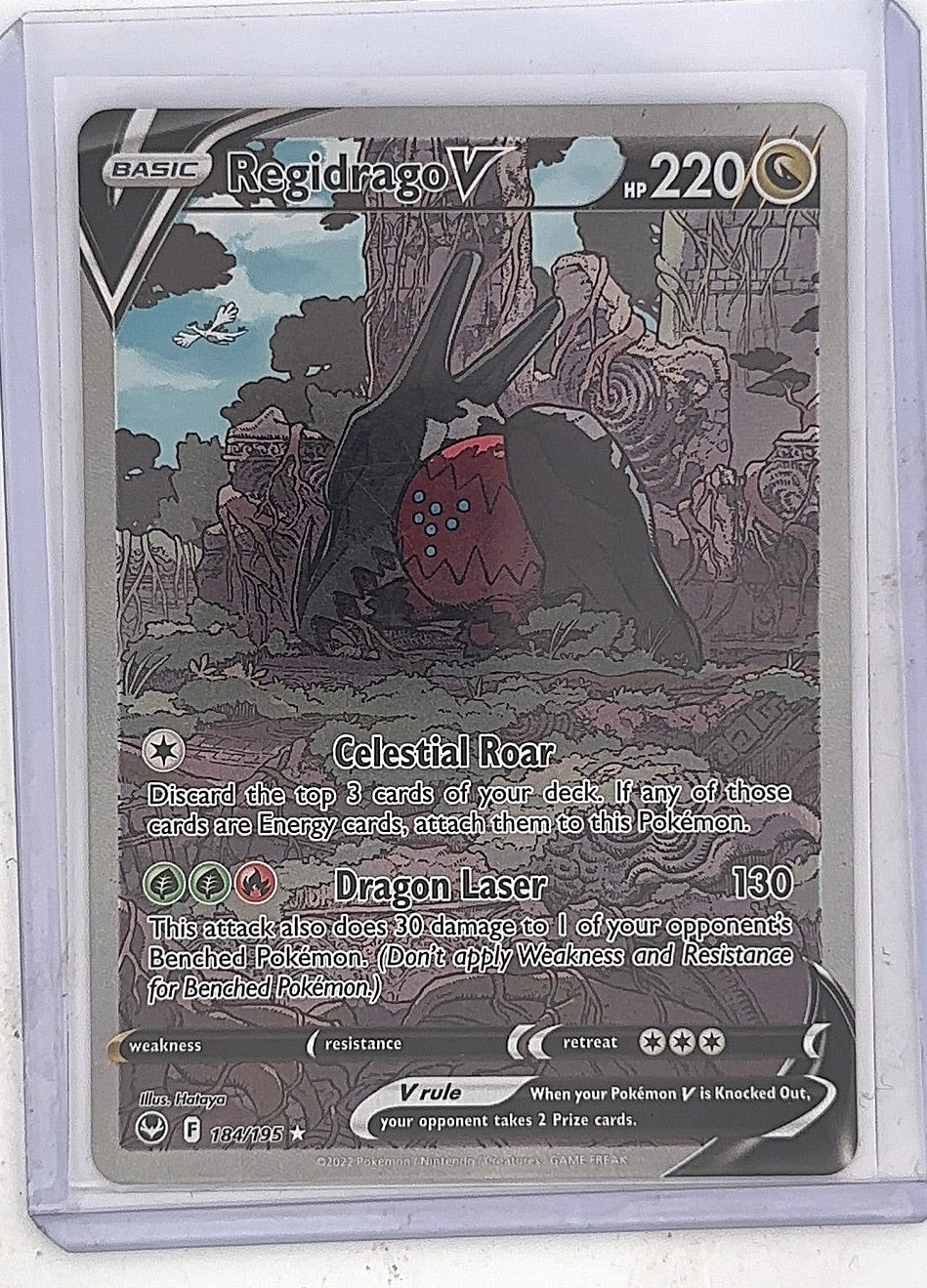 Regidrago V (Alternate Full Art) #184/195 — front