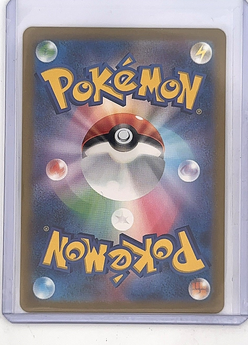 Mew ex - 208/165 #208/165 — back
