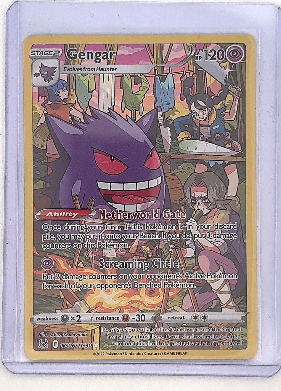 Gengar #TG06/TG30 — front
