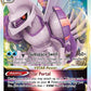 Origin Forme Palkia VSTAR #040/189 — stock