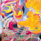 Machamp VMAX #073/189 — stock