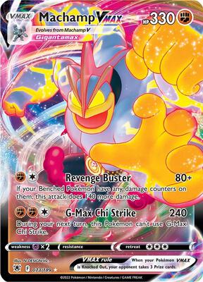 Machamp VMAX #073/189 — stock