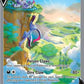 Hisuian Sneasler V (Alternate Full Art) #175/189 — stock