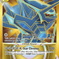 Origin Forme Dialga VSTAR - 210/189 (Secret) #210/189 — stock