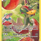 Flapple #TG02/TG30 — stock