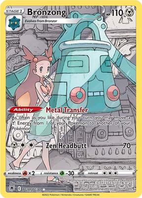 Bronzong #TG11/TG30 — stock