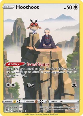 Hoothoot SWSH10: Astral Radiance Trainer Gallery #TG12/TG30 — stock