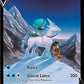 Ice Rider Calyrex V #TG14/TG30 — stock