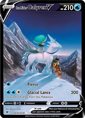 Ice Rider Calyrex V #TG14/TG30 — stock