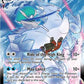 Ice Rider Calyrex VMAX #TG15/TG30 — stock