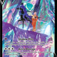 Shadow Rider Calyrex V #TG17/TG30 — stock