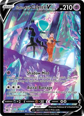 Shadow Rider Calyrex V #TG17/TG30 — stock