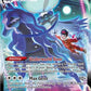 Shadow Rider Calyrex VMAX #TG18/TG30 — stock