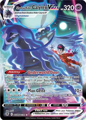 Shadow Rider Calyrex VMAX #TG18/TG30 — stock