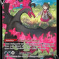 Galarian Moltres V #TG20/TG30 — stock