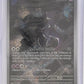 Mewtwo - 052 #052 — front