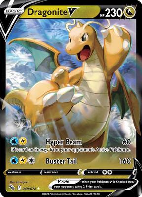 Dragonite V #049/078 — stock