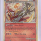 Ninetales #7/123 — front