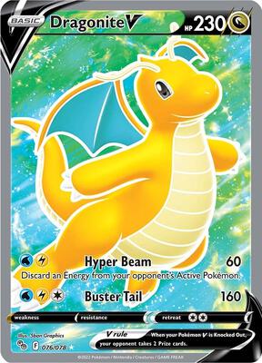 Dragonite V (Full Art) #076/078 — stock