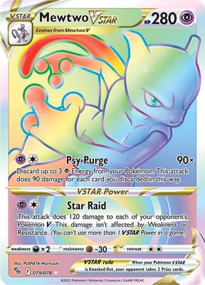 Mewtwo VSTAR (79) (Secret) #079/078 — stock