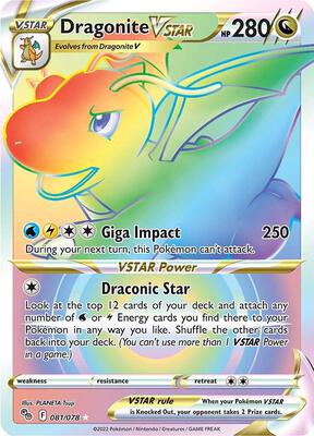 Dragonite VSTAR (Secret) #081/078 — stock