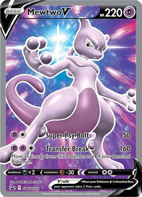 Mewtwo V - SWSH229 #SWSH229 — stock