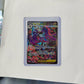 Mega Dragalge ex - 118/086 #118/086 — front