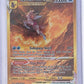 Origin Forme Palkia VSTAR (Secret) #GG67/GG70 — front