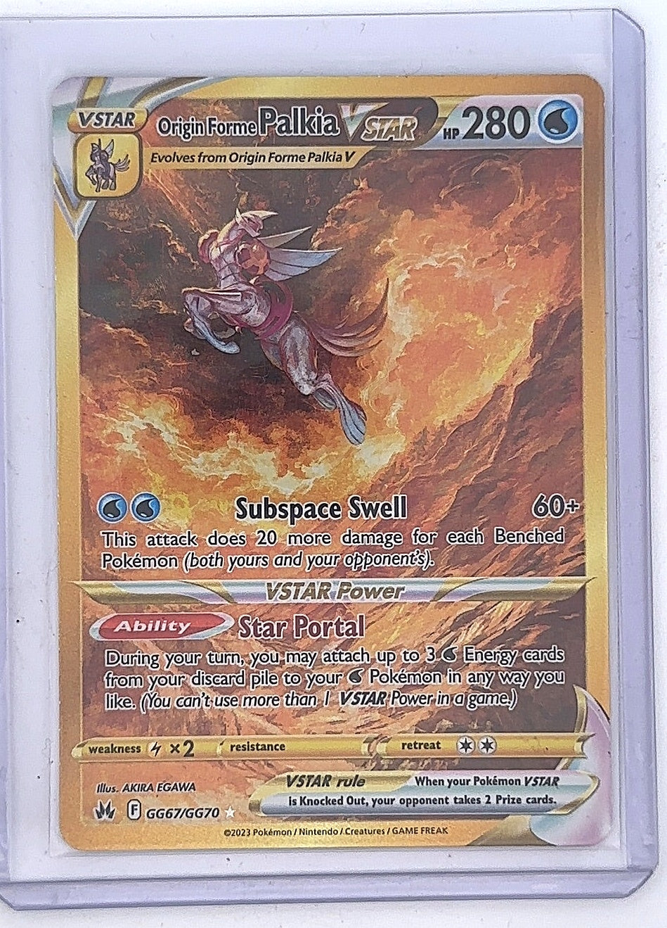 Origin Forme Palkia VSTAR (Secret) #GG67/GG70 — front