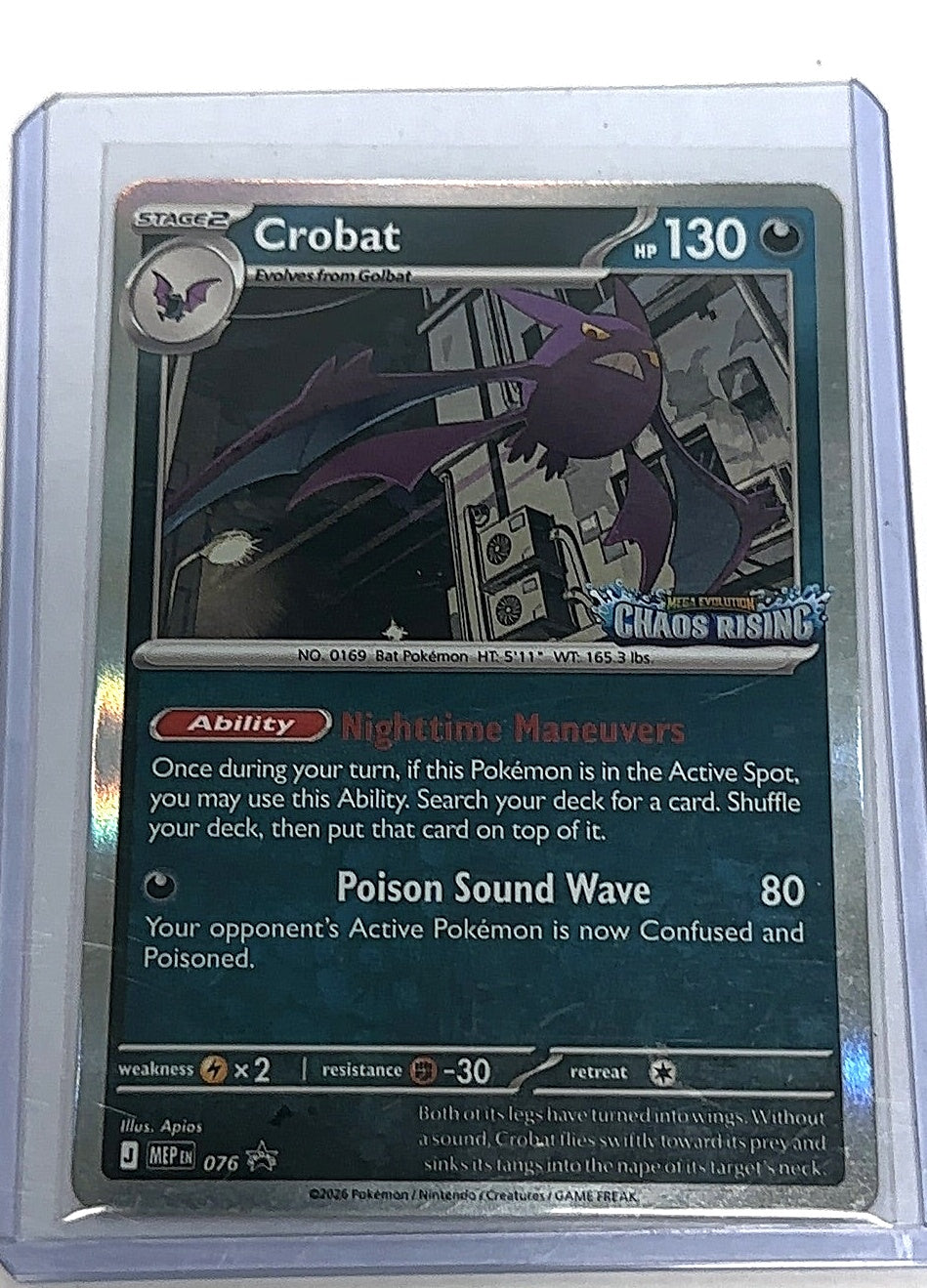Crobat - 076 #076 — front