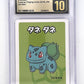 Bulbasaur 
Pokemon Playing Cards (2019) JPN
Old Maid CGC PRISTINE 10 — front