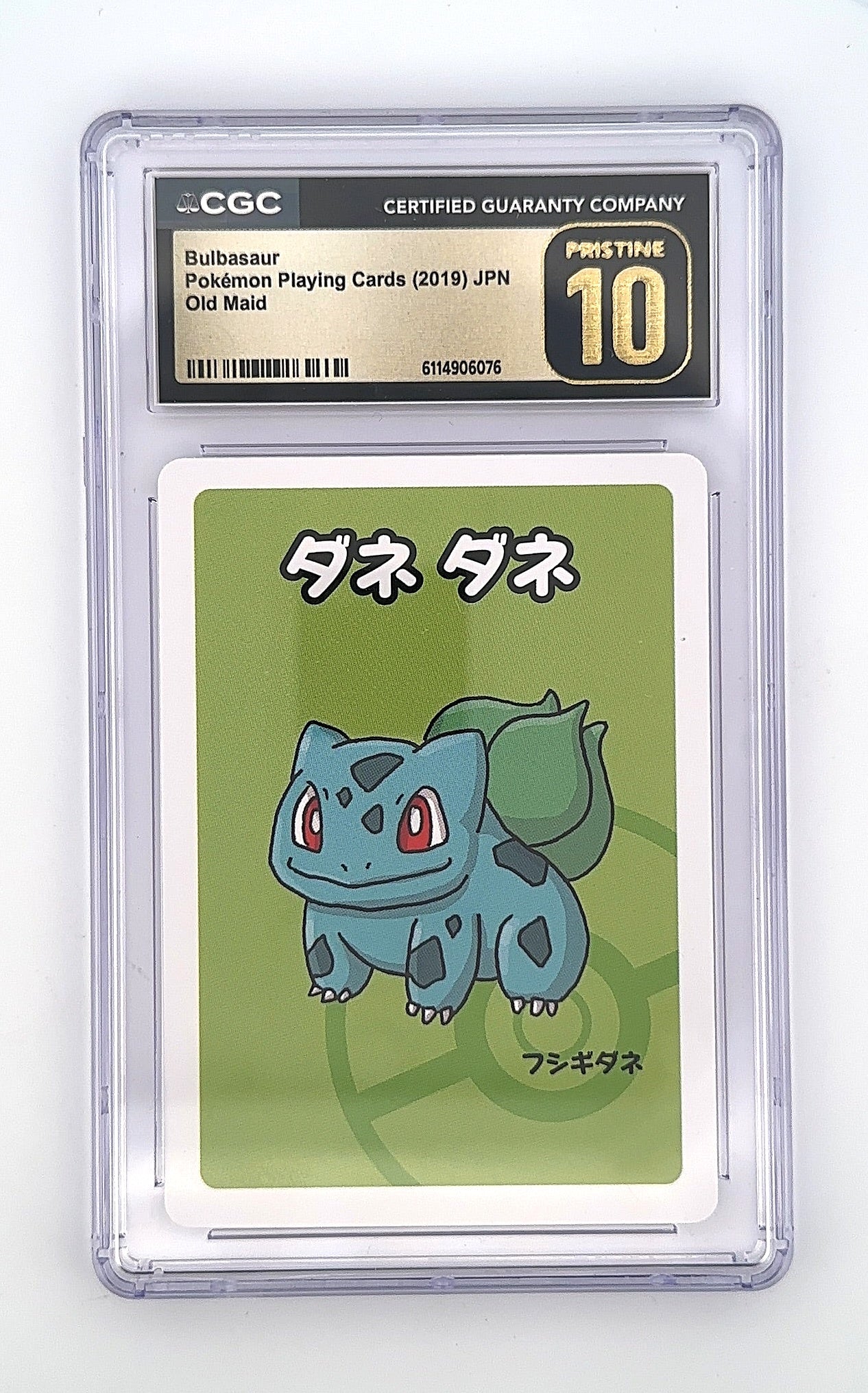 Bulbasaur 
Pokemon Playing Cards (2019) JPN
Old Maid CGC PRISTINE 10 — front
